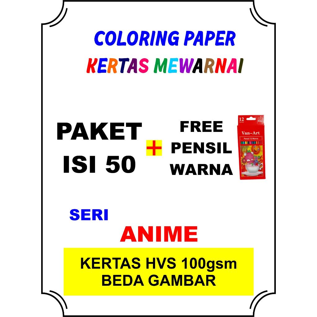 

FREE PENSIL WARNA 50 GAMBAR MEWARNAI SERI ANIME MEWARNAI ANAK SD MI TK PAUD KERTAS HVS 100gsm