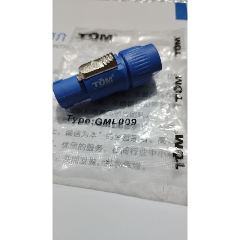 Spikon Standard for audio speaker: TUM - VAROS