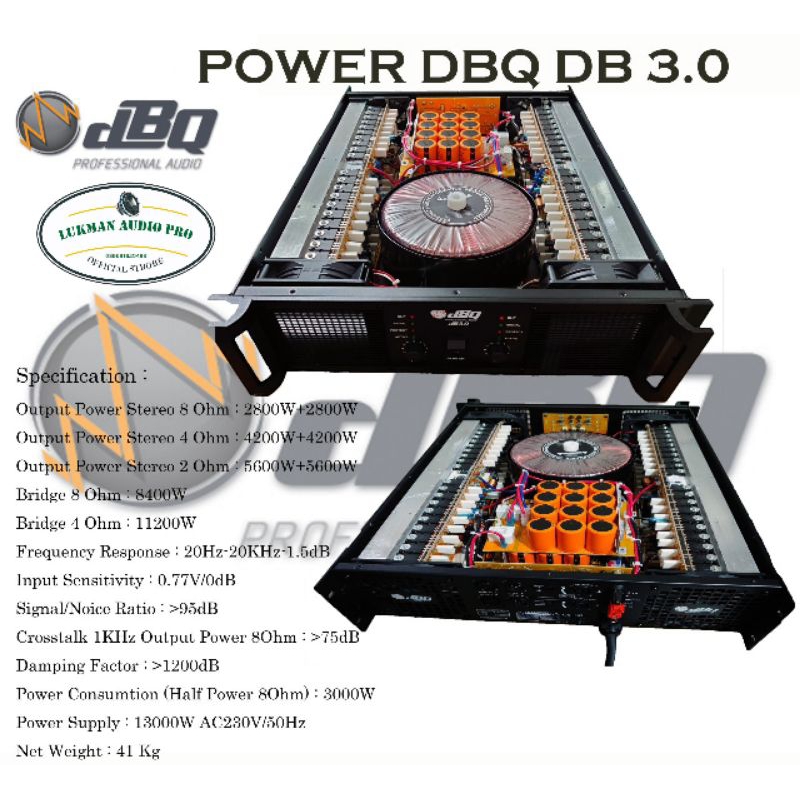 Power amplifier DBQ 3.0 Original