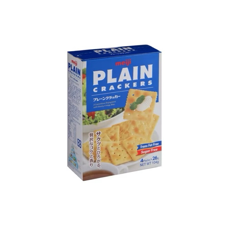 

MEIJI Plain Crackers 104gr healthy crackers snack