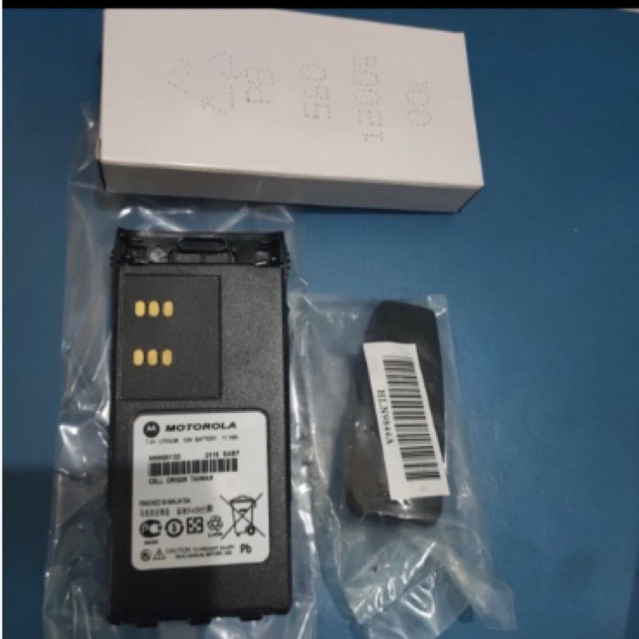 Battery HT Motorola GP328/GP338