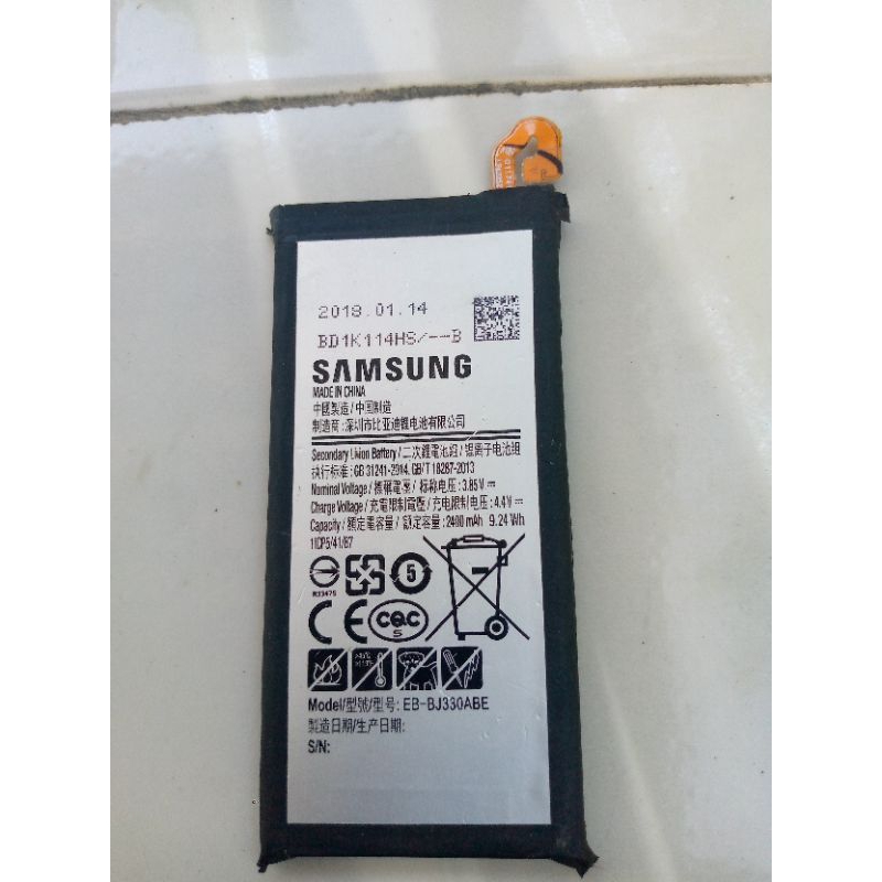 batrai samsung j3 pro