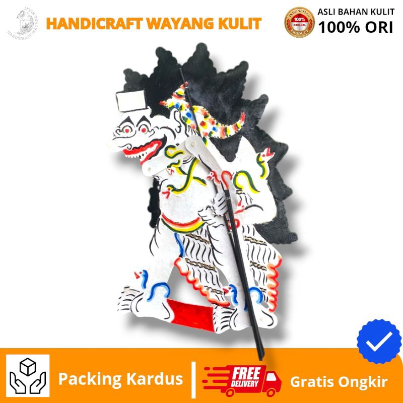 HANDICRAFT WAYANG KULIT | Wayang Kulit Mini Buto Amral/Buto Brahala Sewu Putih Ukuran 35cm