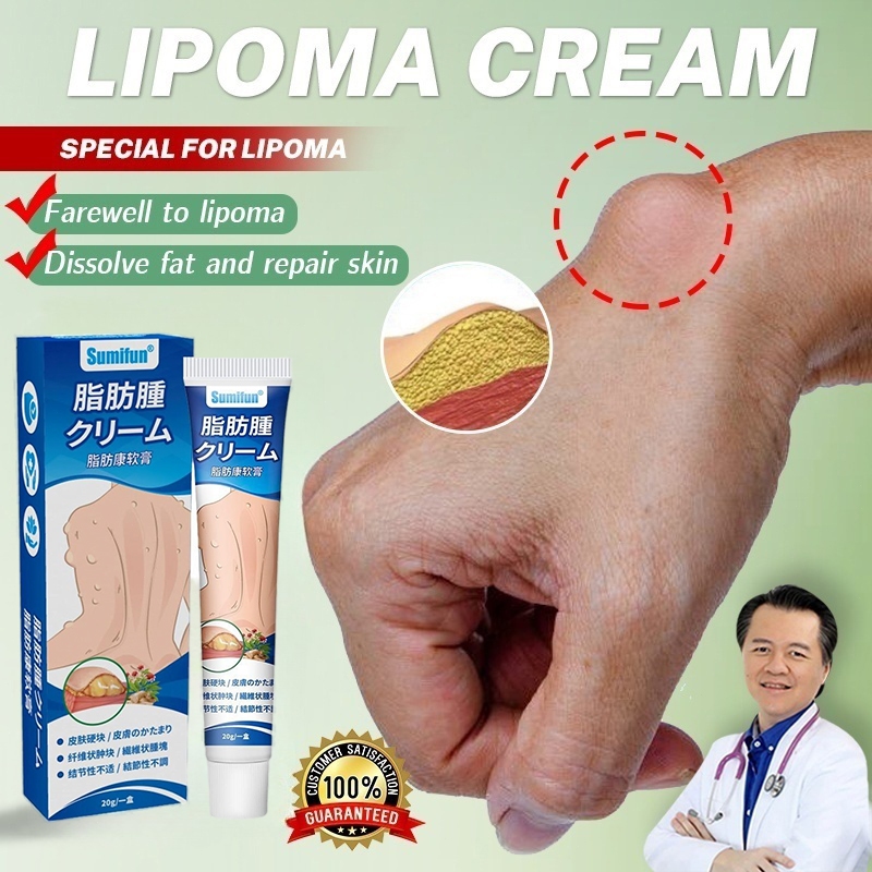 lipoma cream sumifun，bengkak，benjolan，cream benjolan lipoma，cream lipoma，cream penghilang benjolan，k