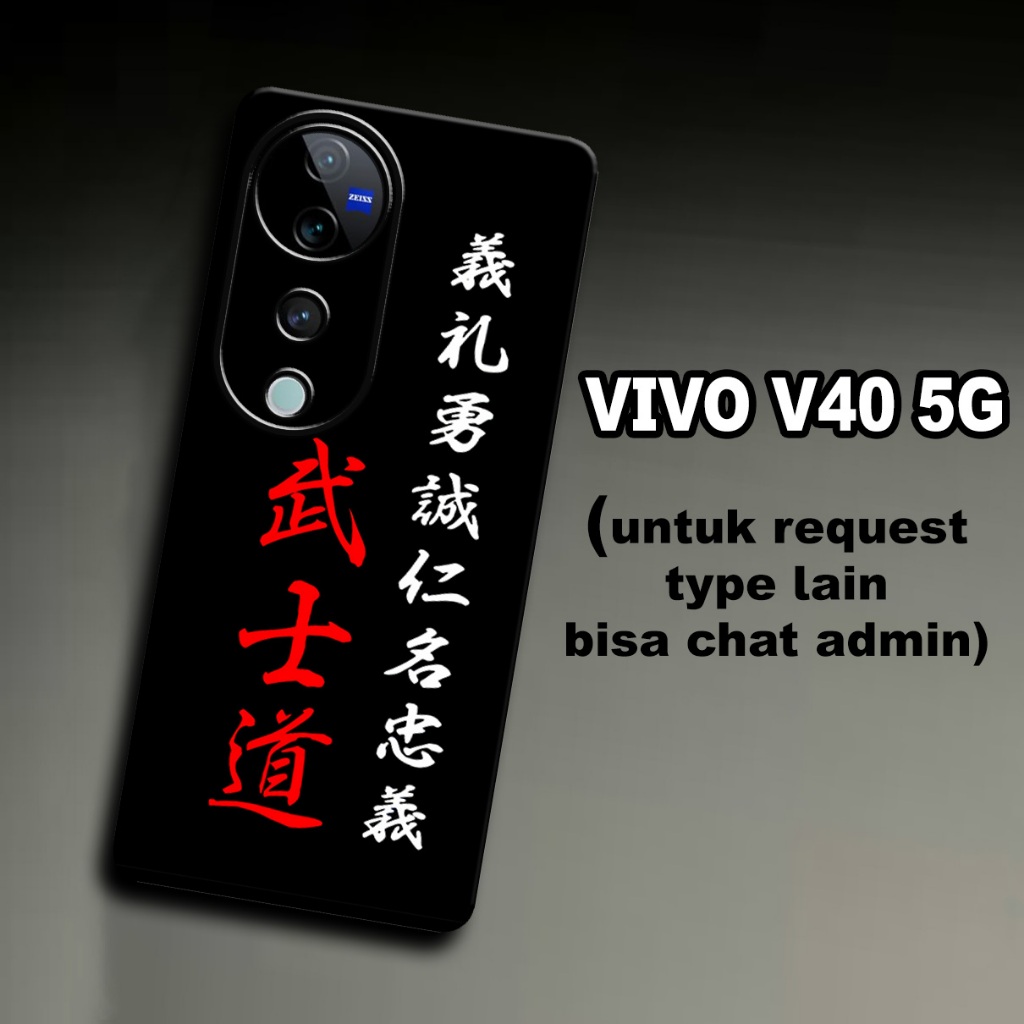 CC21/ Softcase karet lentur untuk VIVO V40 5G/Motif kaligrafi/case VIVO V40 5G/kesing VIVO V40 5G /s