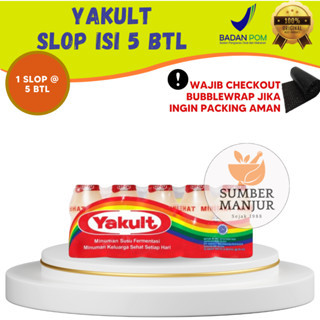 

YAKULT MINUMAN SUSU PREBIOTIK/ PACK ISI 5 BOTOL/ MINUMAN SUSU FERMENTASI