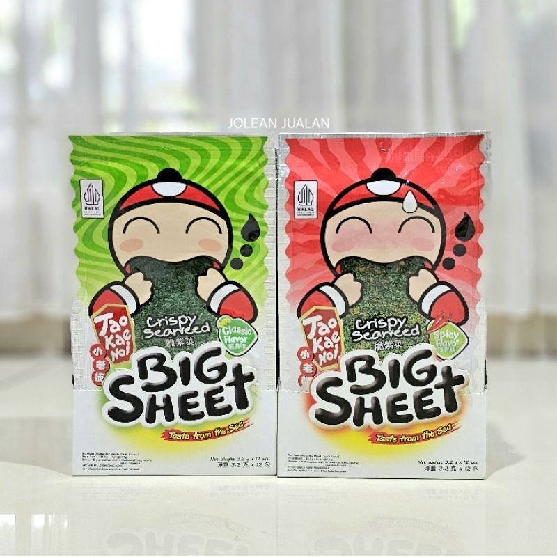 

TAO KAE NOI BIG SHEET Rumput Laut Crispy Seaweed 3,2gr Classic, Spicy Flavor