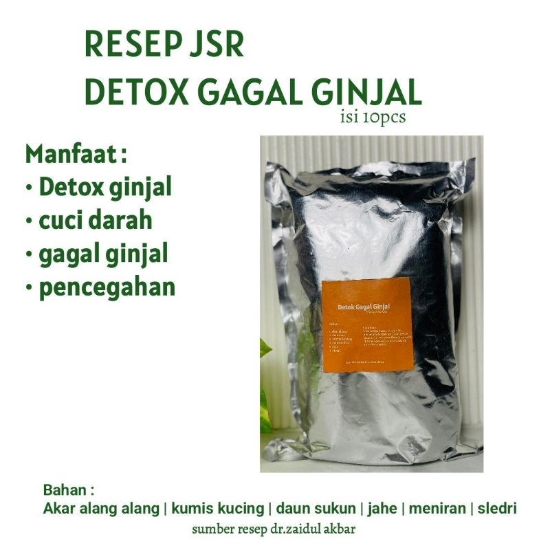 

DETOX GINJAL | UNTUK GAGAL GINJAL