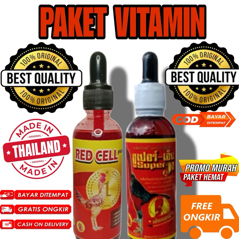 Paket Vitamin Ayam Aduan Reddcell Super N Original Thailand