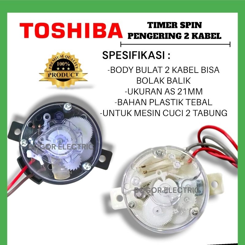 TOSHIBA TIMER 2 KABEL MESIN CUCI 2 TABUNG | TIMER SPIN PENGERING QUALITY