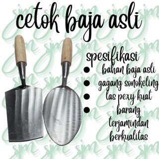 SENDOK CETOK BAJA ASLI KUAT DAN KOKOH / SETOK TUKANG BAJA ASLI