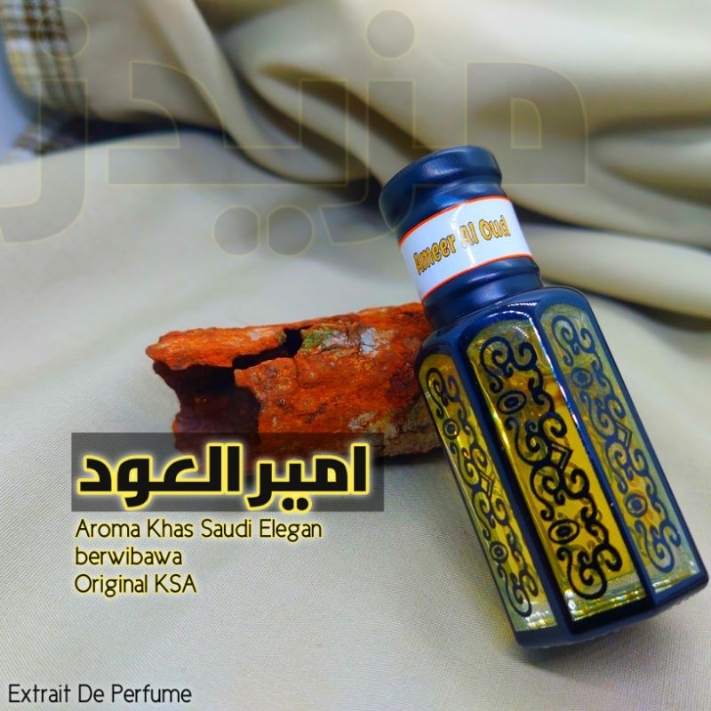 Ameer Al Oud Surrati | Parfum Ameer Al Oud Original KSA