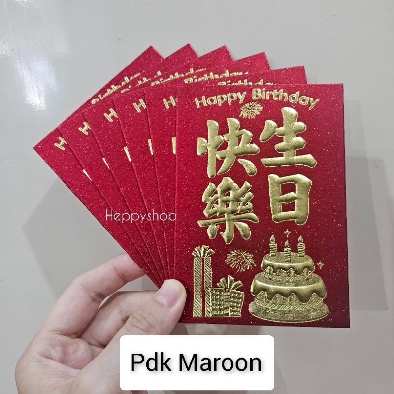 

Angpao Ulang Tahun Pendek, Angpao Happy Birthday