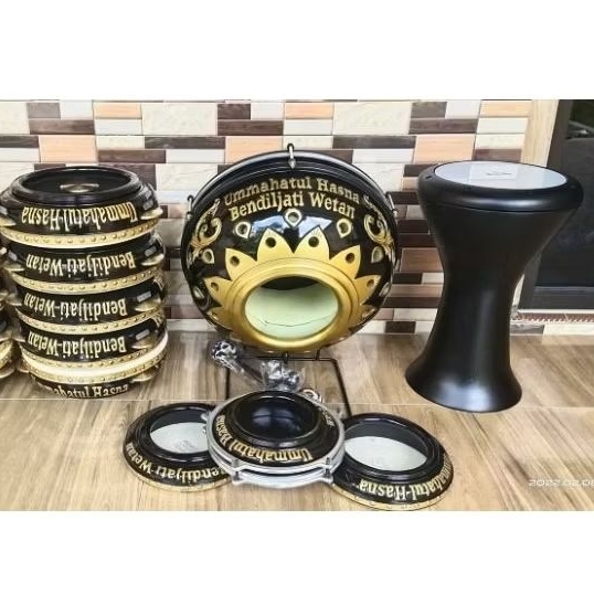 Rebana H. Muhsin Ukir