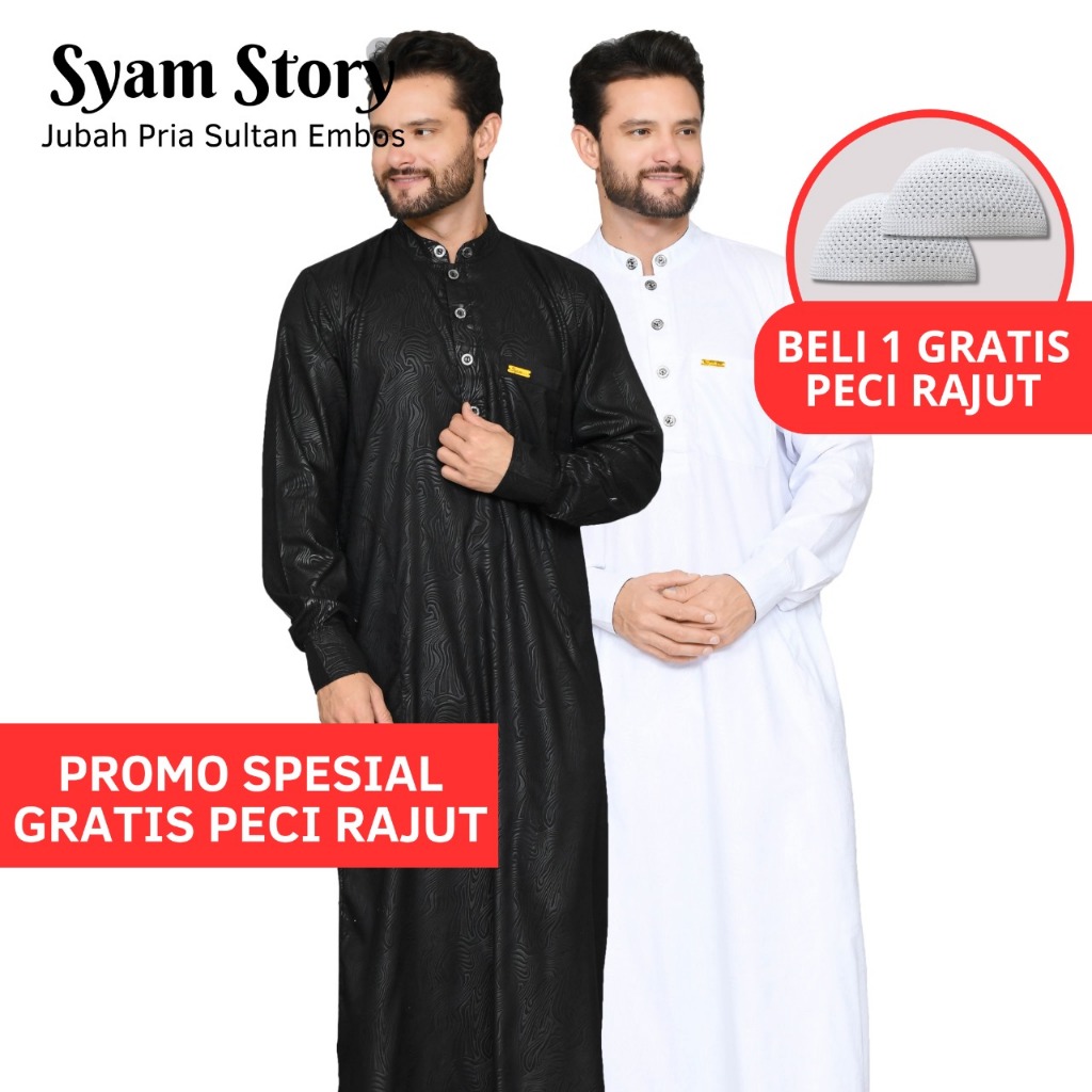 Gamis Pria Juba Gamis Pria Baju Leberan Cowok Baju Peria Distro Jubah Pria Dewasa Premium Gamis Koko