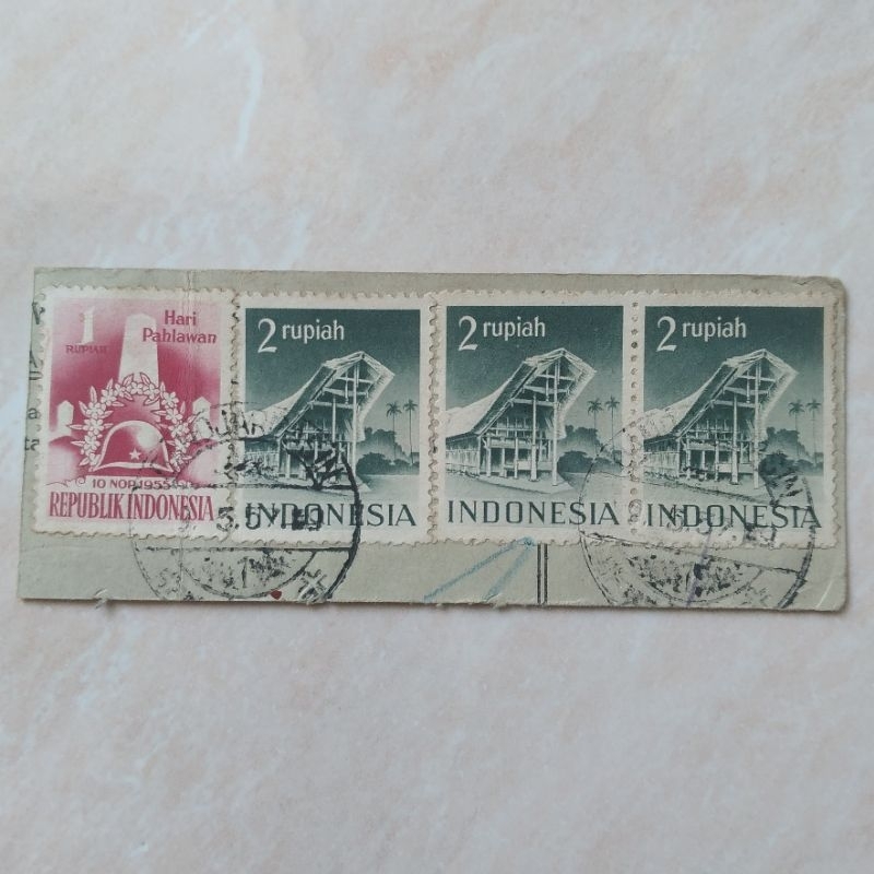 

Perangko Prangko 4 Pcs 1949-1955 Cap Pos Bagus BANDJARMASIN - YN1963