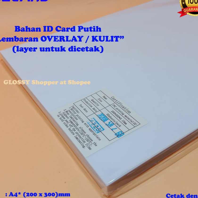 

HJ6 BAHAN PVC ID CARD Overlay nya saja Lembaran untuk dicetak