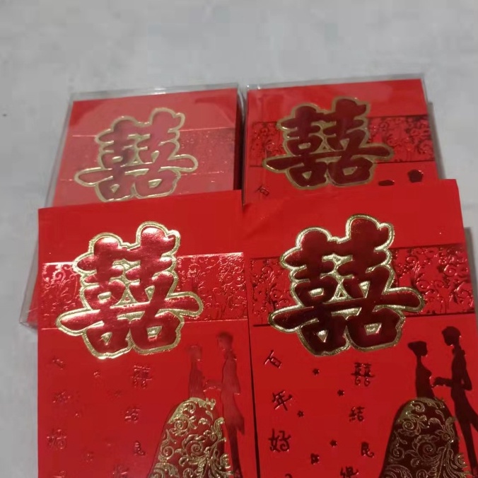

HJ6 Angpao Pendek Pernikahan Angpau Chines Wedding isi 28