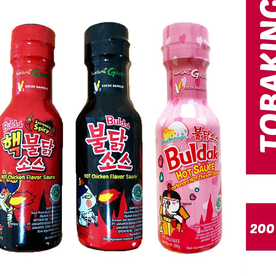 

BARANG ORIGINAL Saus Samyang Hot Buldak Sauce Korea Halal 2g