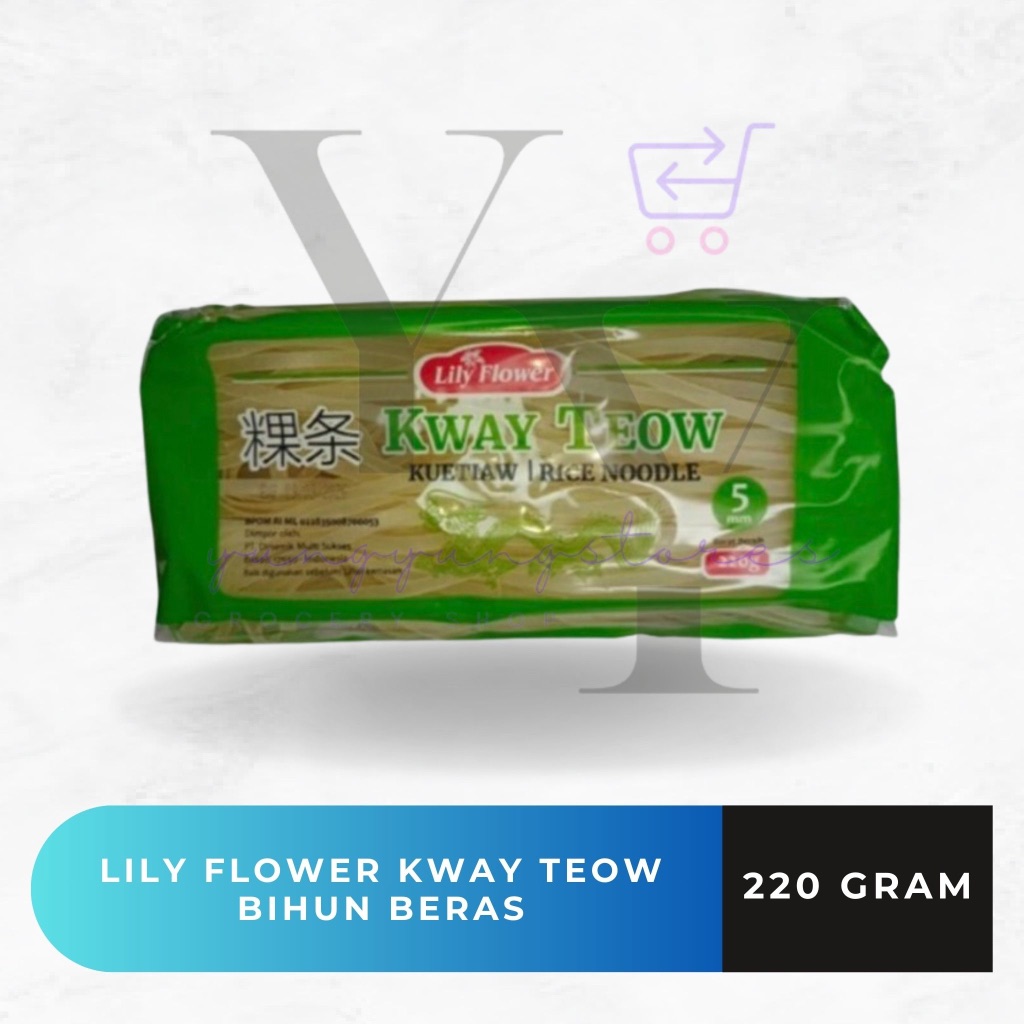 

Lily Flower Kway Teow / Kuetiaw / Rice Noodle 5 mm 220 gram