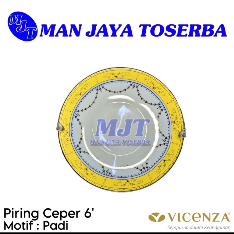 Vicenza Piring Kue Tatakan Keramik 6" motif Padi Lily Magnolia