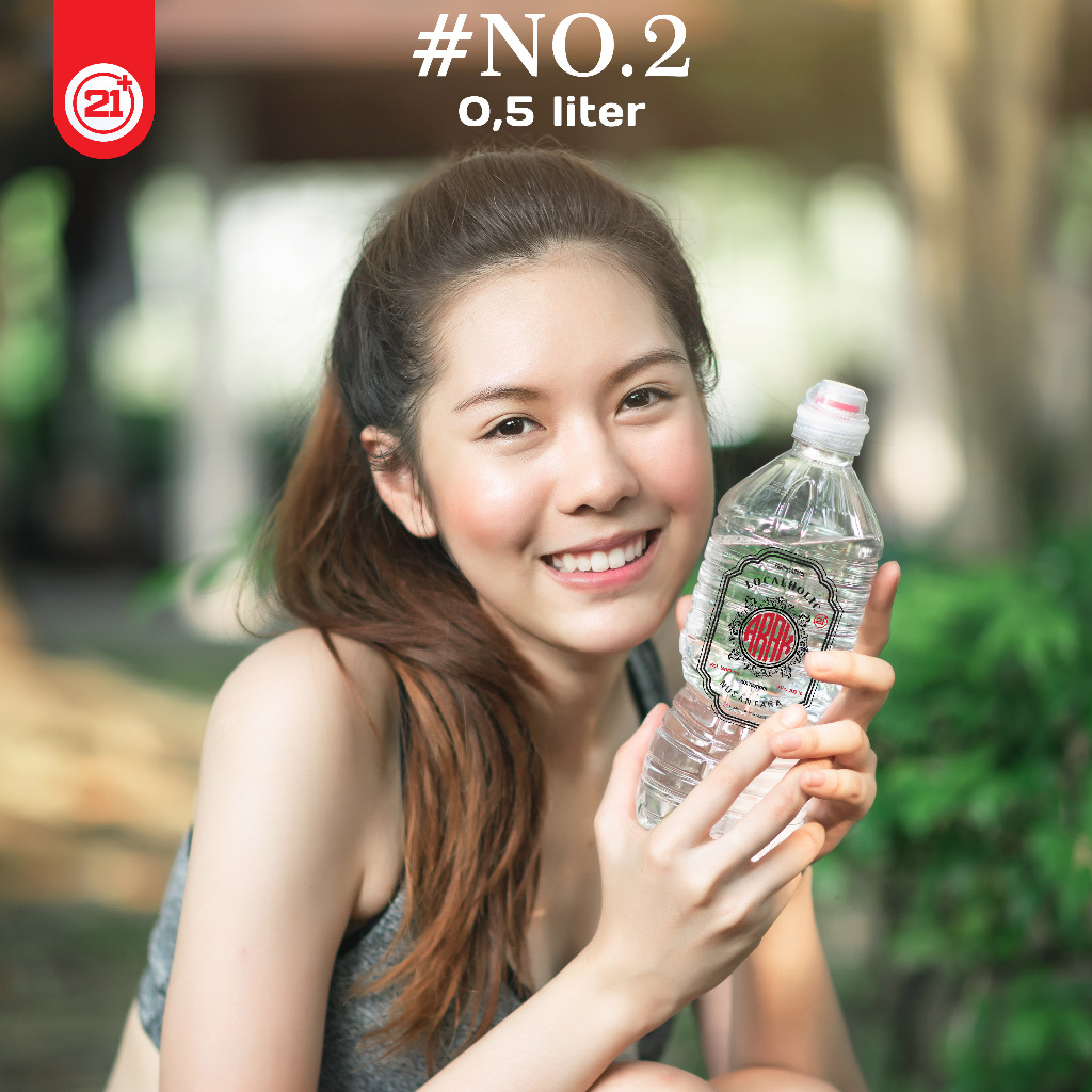 

Jamu Tradisional - Localholic Nusantara - No.2 / 0,5 liter