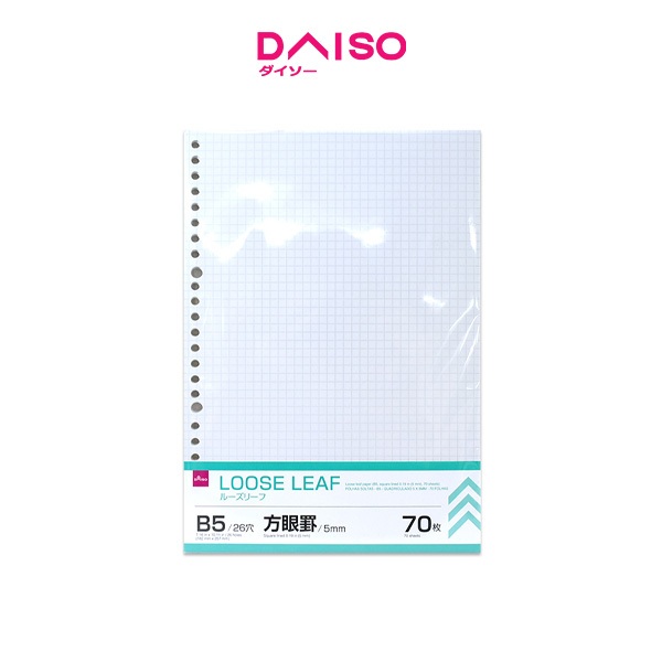 

Daiso Loose leaf paper (B5 square lined 0.19 in (5 mm) 70 sheets)