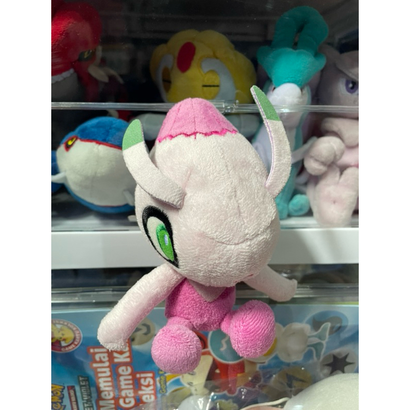 

Celebi Banpresto Cut Brand