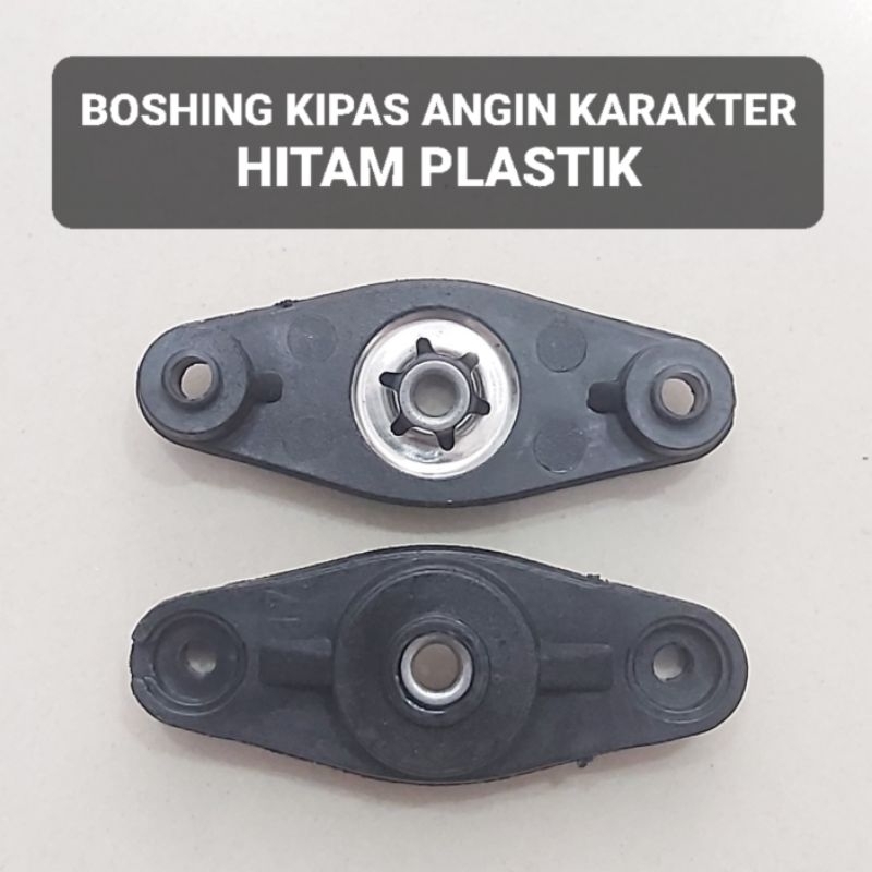 Boshing Kipas Angin KARAKTER Hitam Plastik Kuping