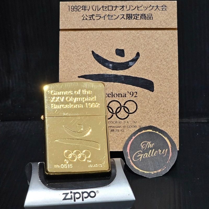 ⭐️⭐️⭐️⭐️⭐️ ORIGINAL ZIPPO OLYMPICS BARCELONA TAHUN 1992 SOLID BRASS VERY RARE