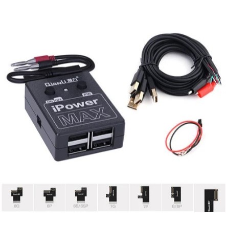 TOOLS KABEL DC P/S QIANLI VERSI 5 IPX/XS