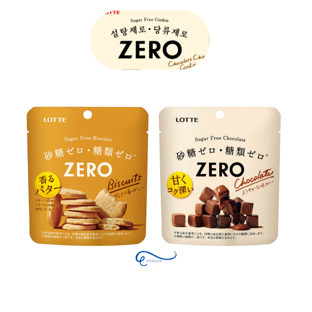 

Cokelat Lotte Zero Sugar Free Chocolate Snack Import Jepang 40gr