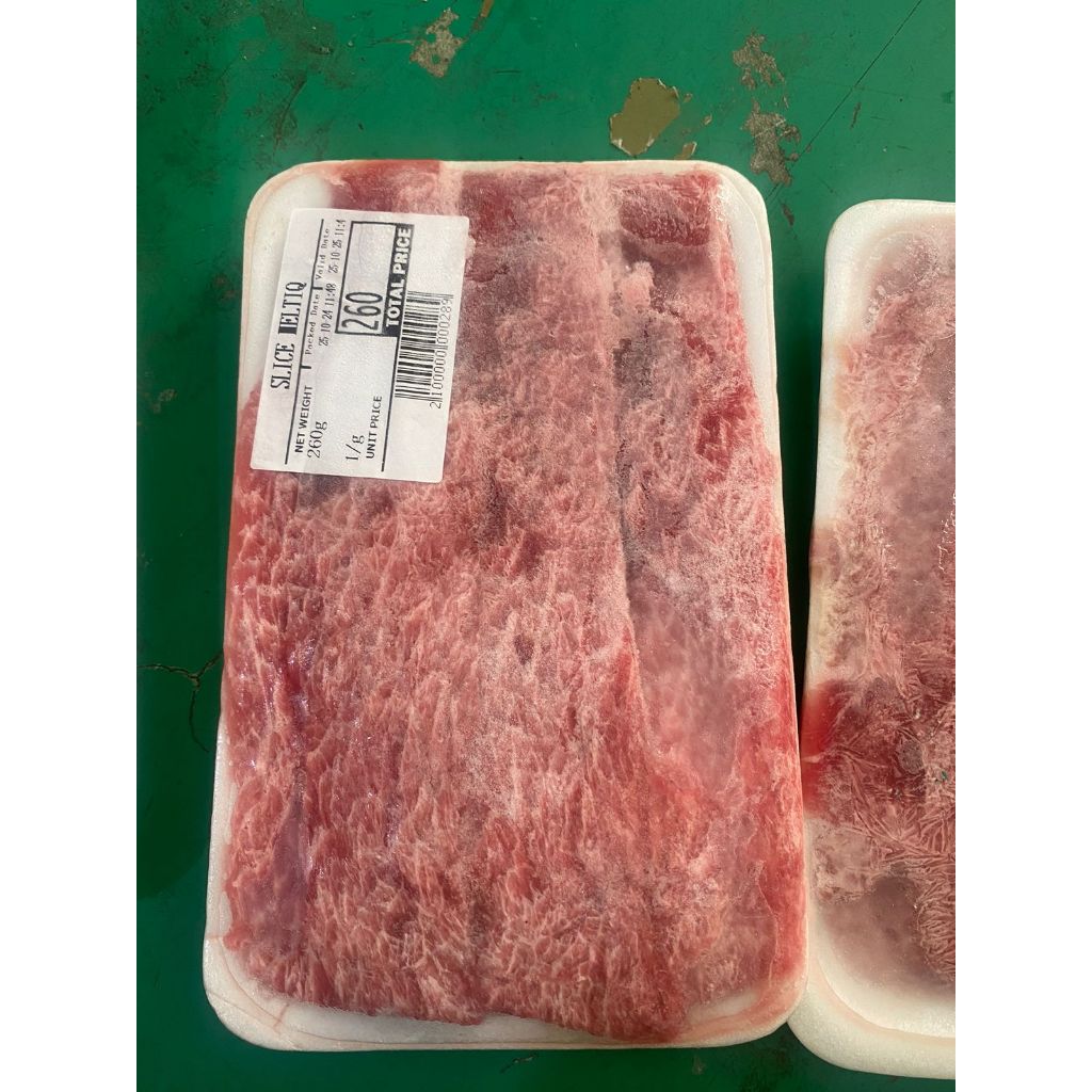 

Daging Slice Meltique 250gr / 500gr - Pasar Buah Medan