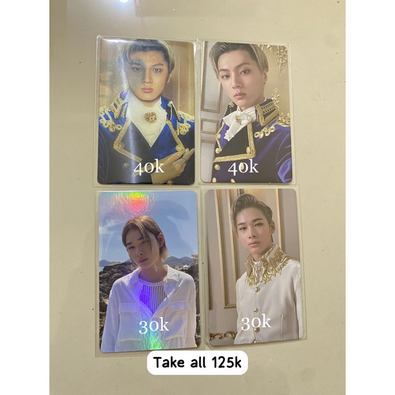 wts jual pc(photocard) jay odysseus, ni-ki odysseus, ni-ki up