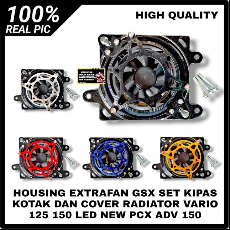HOUSING EXTRAFAN COVER OTOM KIPAS RADIATOR EXTRA FAN GSX SET KIPAS KOTAK DAN COVER RADIATOR VARIO 12