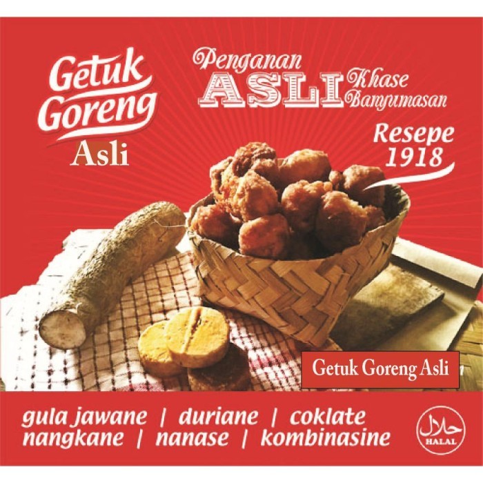 

GETUK GORENG ASLI SOKARAJA BANYUMAS KEMASAN BESEK BAMBU 300 GRAM