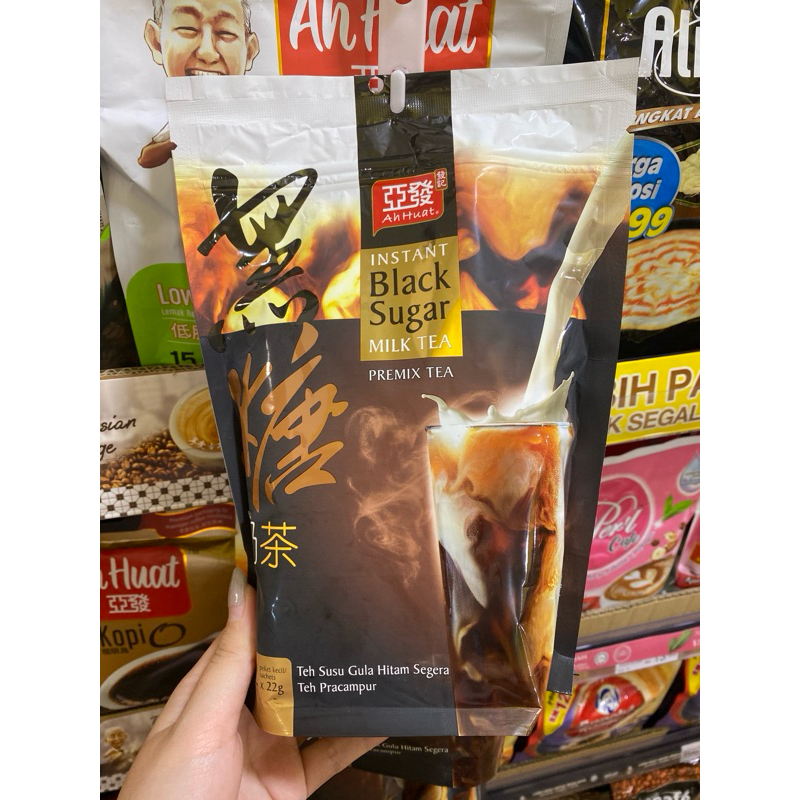 

ah huat instant black sugar milk tea isi 12 sachets 264gr