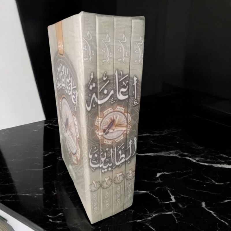 Kitab Ianatut Tholibin 4 jilid