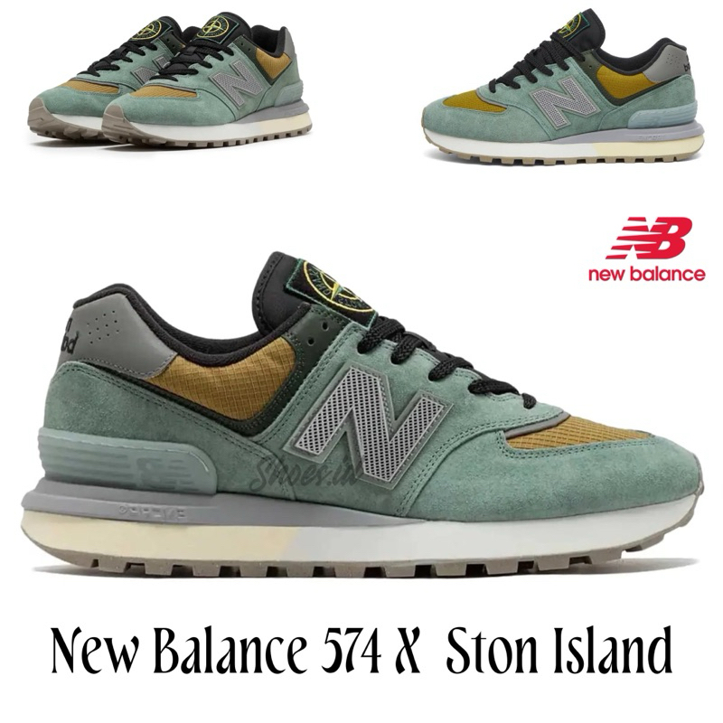 New Balance 574 Ston Island Light Green