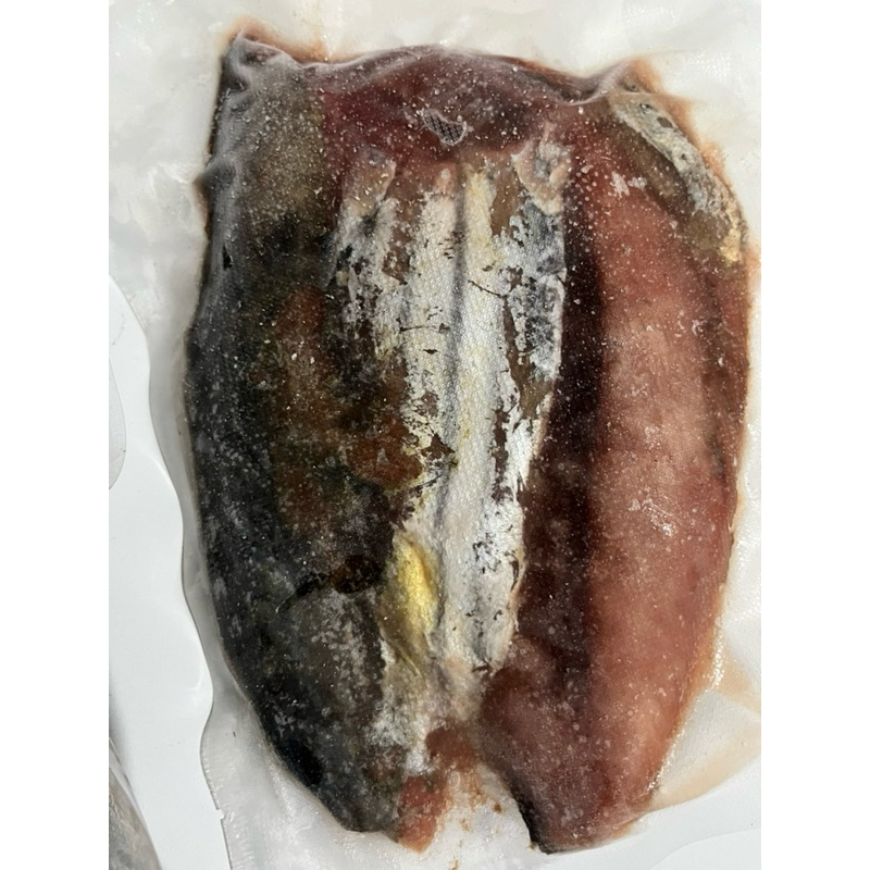 

Cakalang Fillet