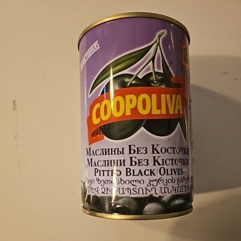 

Coopoliva Pitted Black Olives