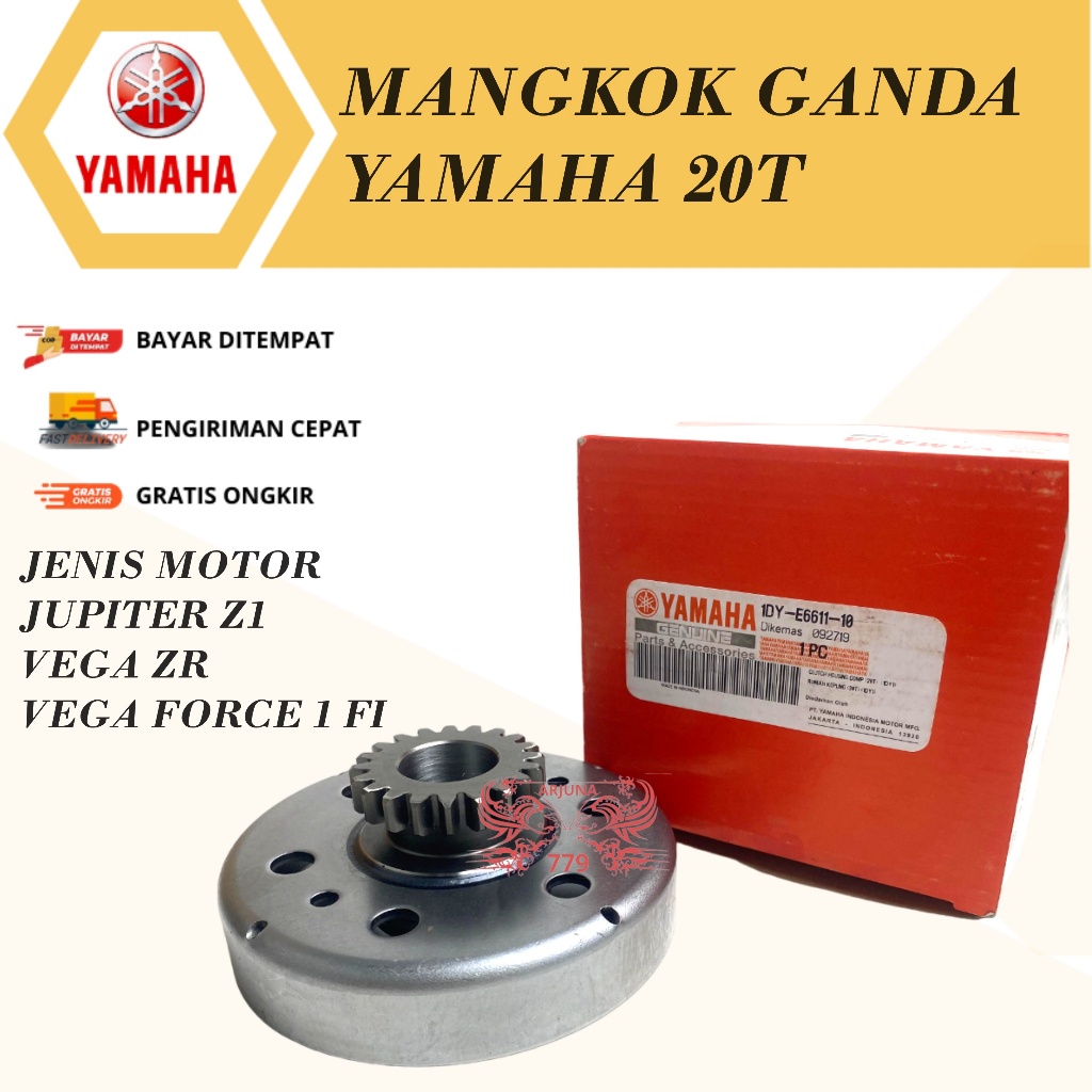 RUMAH MANGKOK GANDA KOPLING OTOMATIS 20T JUPITER Z1 / VEGA ZR / FORCE MOTOR Z 1 / 20 T