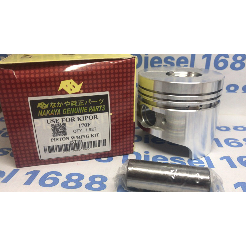 Piston assy 170F Std Nakaya