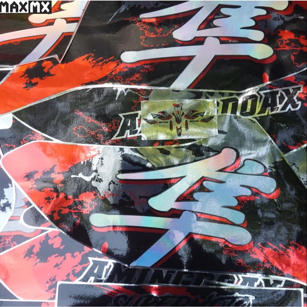 Decal Sticker Striping WR 155 012
