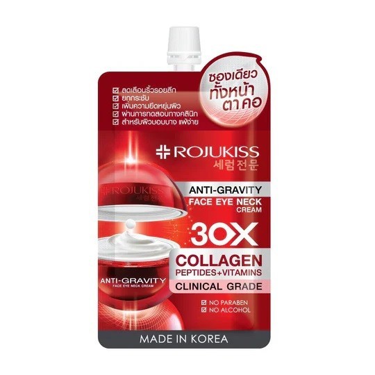 ROJUKISS Anti-Gravity Face Eye Neck Cream - CREAM - 8ml