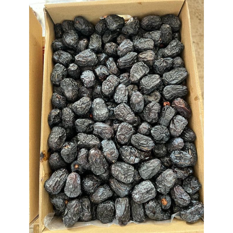

Kurma Ajwa Madinah Kurma Nabi Asli 250gr Repack
