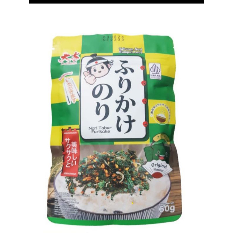

Nori Tabur Furikake ada 3 varian 60 gram/varian