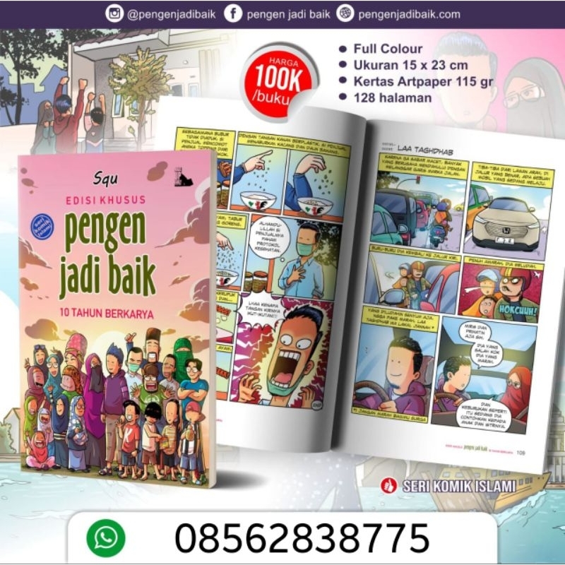 komik Edisi Khusus Pengen Jadi Baik 10 Tahun Berkarya