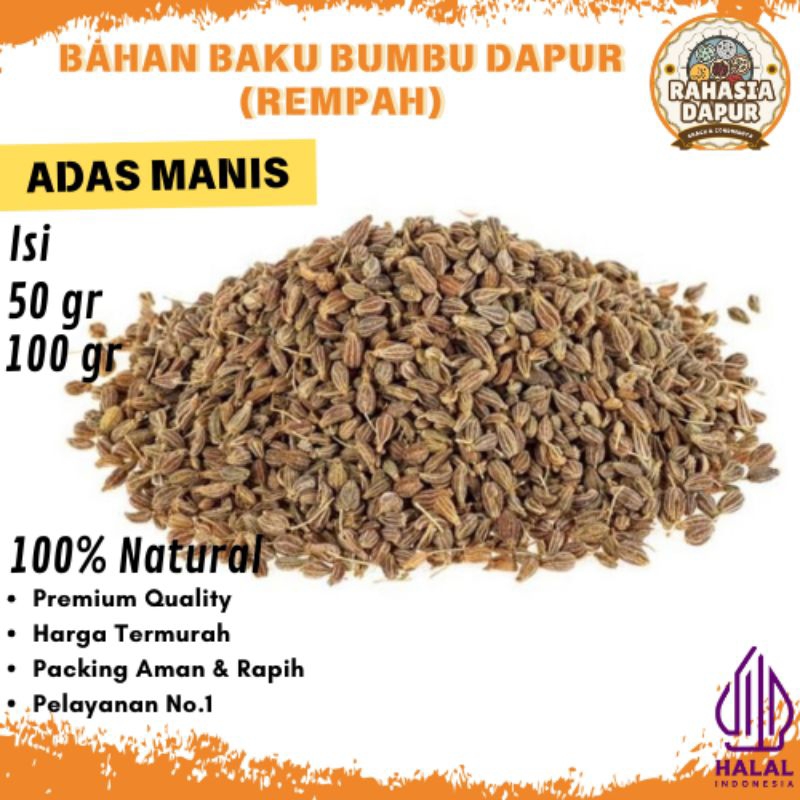 

Bumbu Dapur Bahan (ADAS MANIS) Rempah Lengkap Murah Grosir Alami Natural 100% Penyedap Rasa Masakan Halal Premium Quality