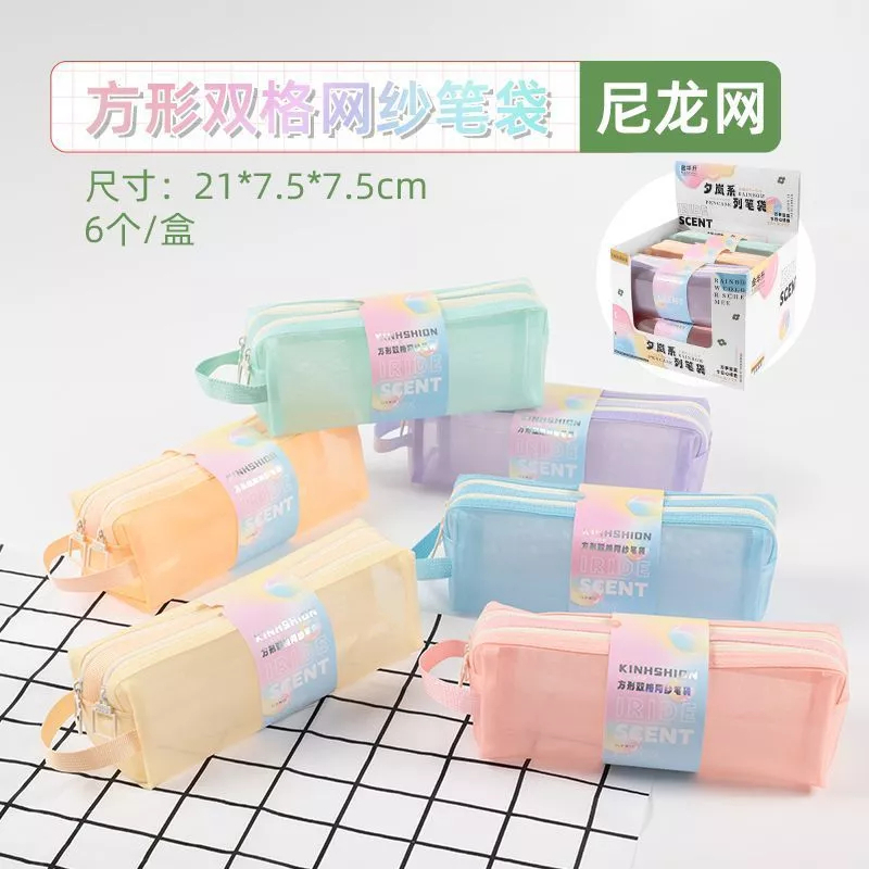 

Kinhshion Large Capacity Pencil Case A6 MW76205 Ukuran 21 X 6 X 8CM